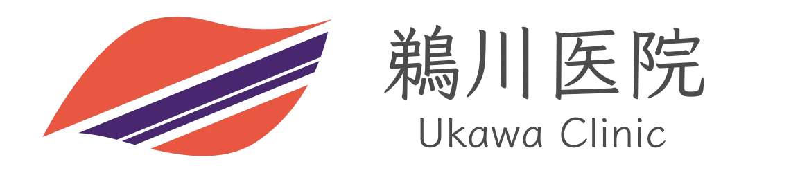 Ukawaiin